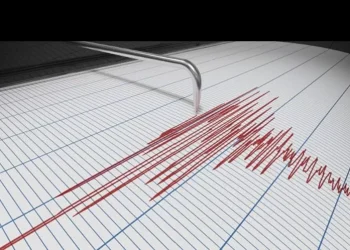 gempa M2,5 mengguncang Pariaman
